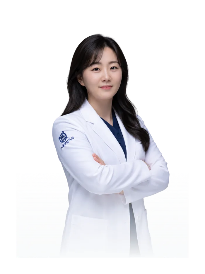 박수빈 심미보철